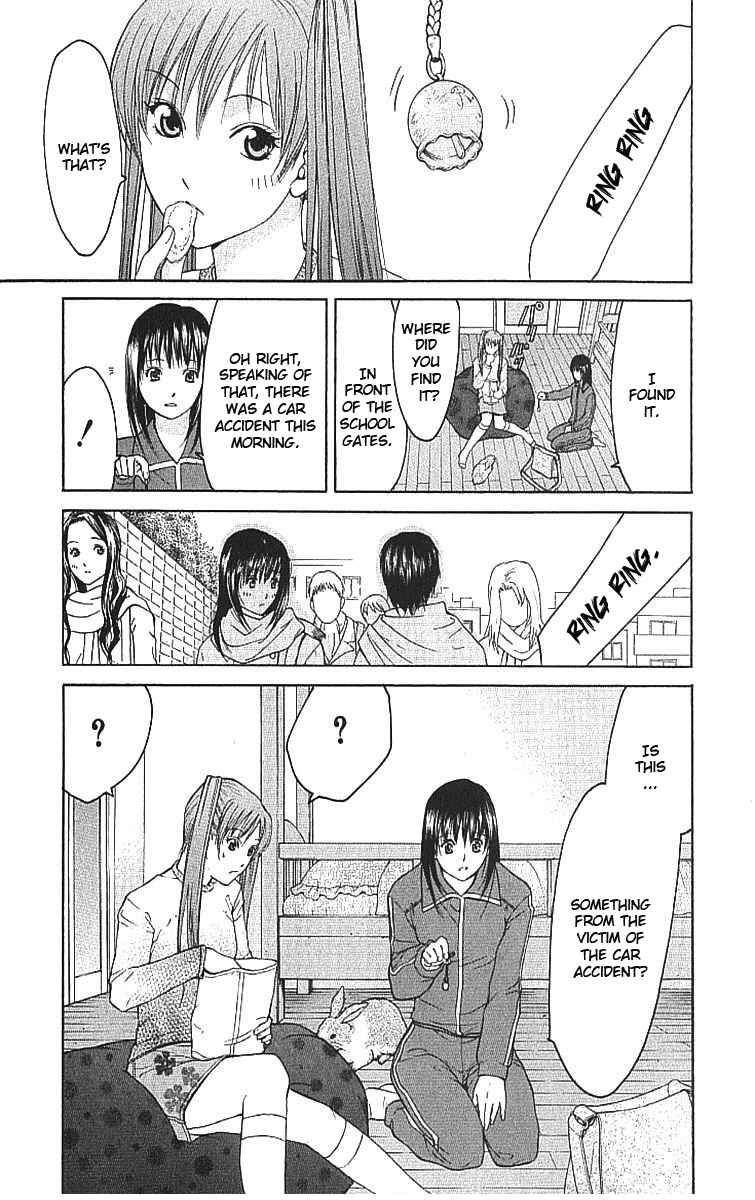 Page 37 Chapter 7.1 Shikeishuu 042