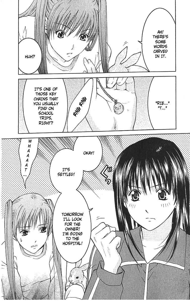 Page 39 Chapter 7.1 Shikeishuu 042