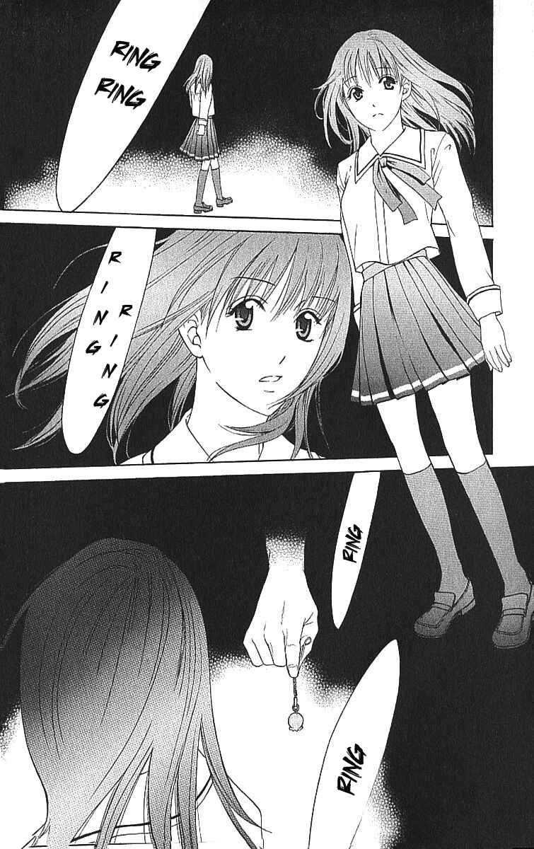 Page 8 Chapter 7.1 Shikeishuu 042