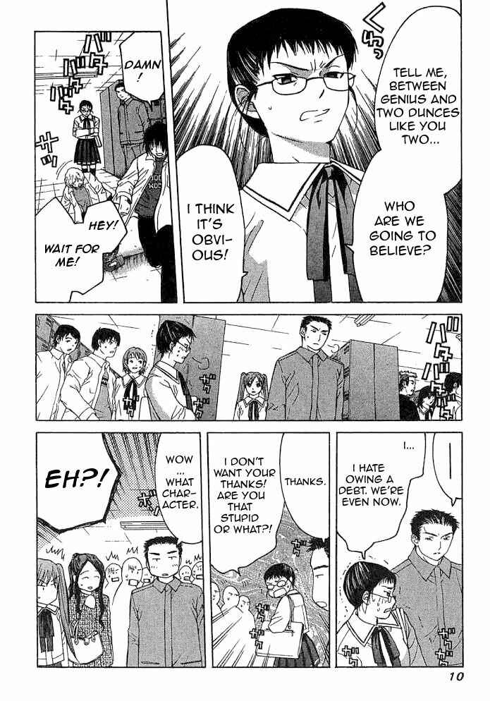 Page 10 Chapter 10.1 Shikeishuu 042