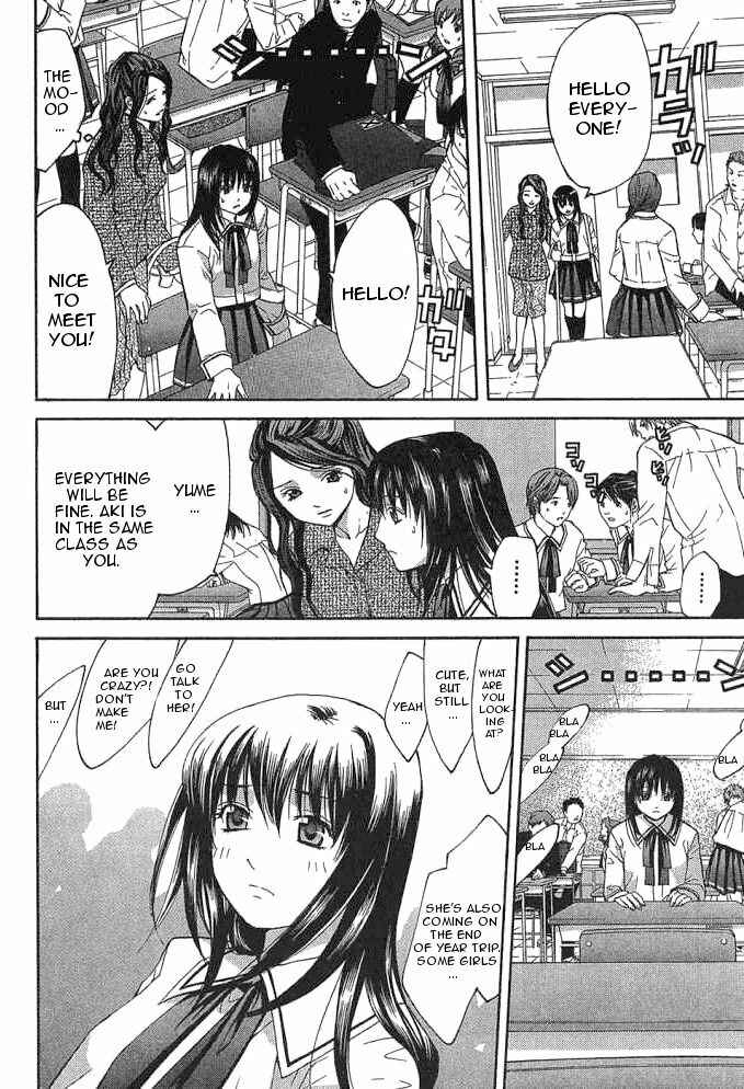 Page 12 Chapter 10.1 Shikeishuu 042