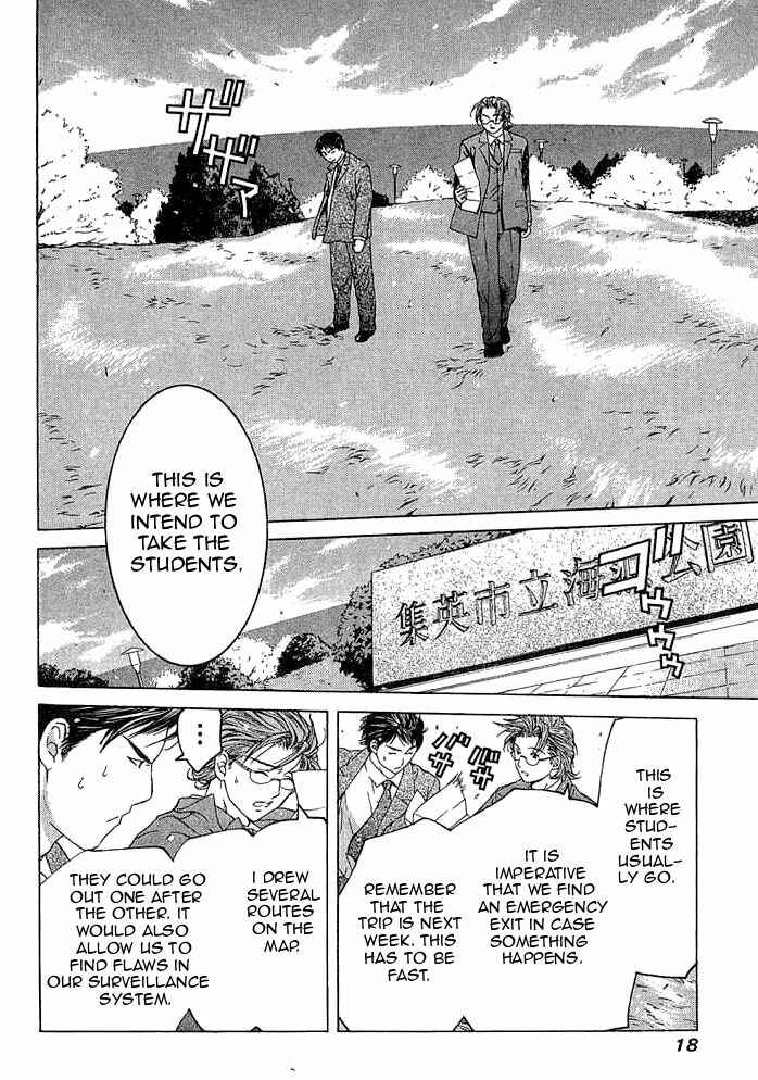 Page 18 Chapter 10.1 Shikeishuu 042
