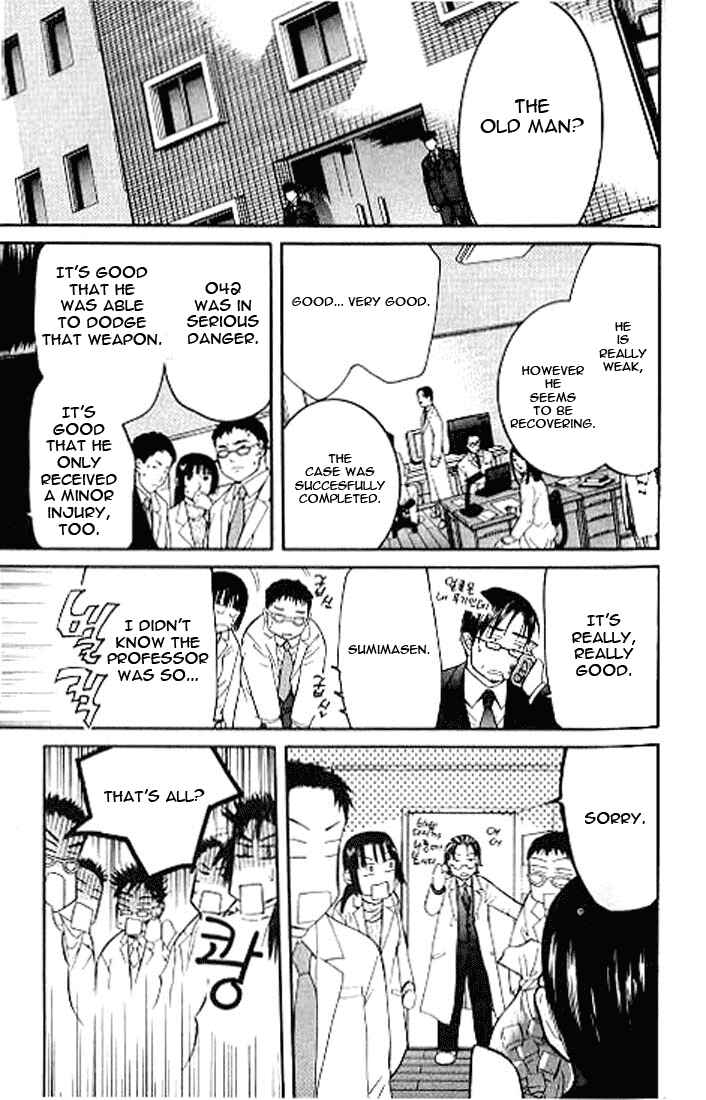 Page 19 Chapter 4.3 Shikeishuu 042