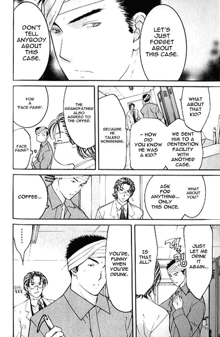 Page 20 Chapter 4.3 Shikeishuu 042