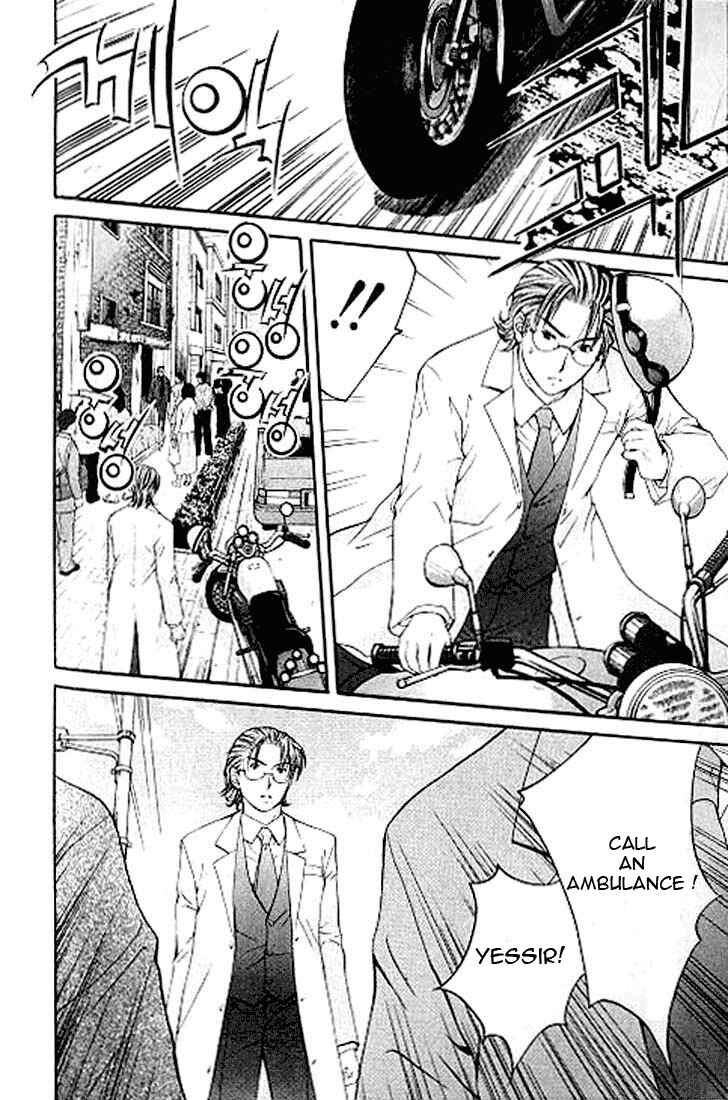 Page 8 Chapter 4.3 Shikeishuu 042
