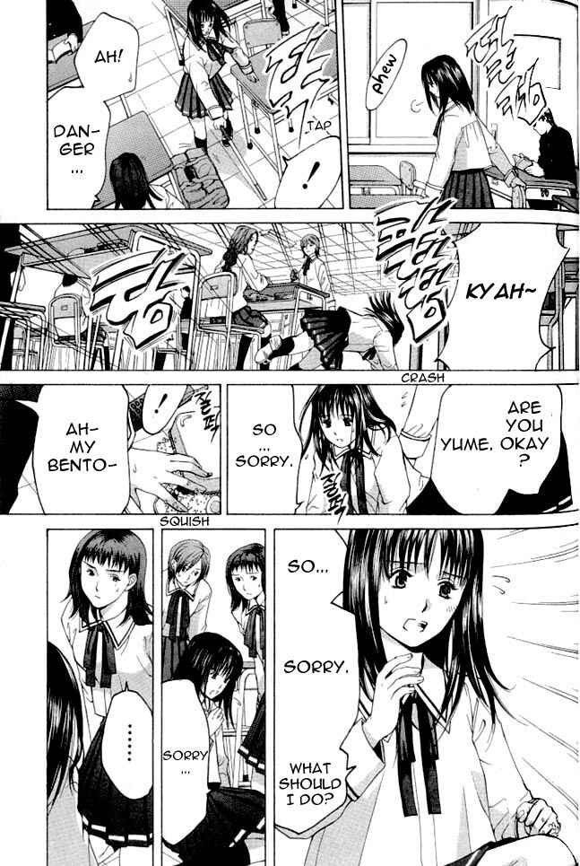 Page 11 Chapter 1.2 Shikeishuu 042