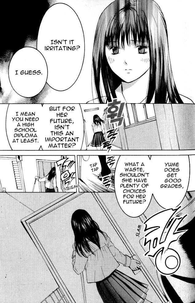 Page 13 Chapter 1.2 Shikeishuu 042