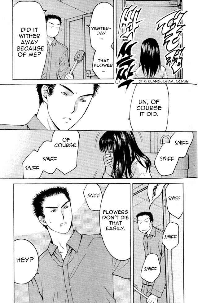 Page 19 Chapter 1.2 Shikeishuu 042