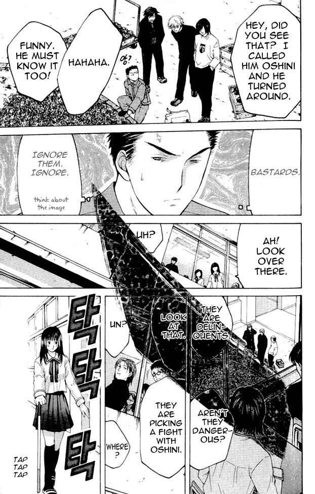 Page 23 Chapter 1.2 Shikeishuu 042
