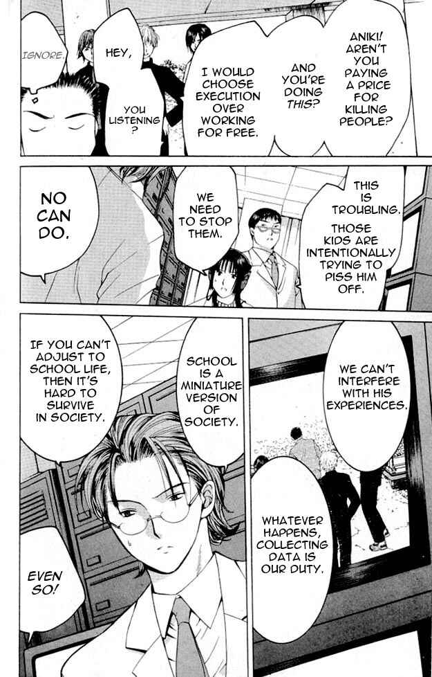 Page 24 Chapter 1.2 Shikeishuu 042