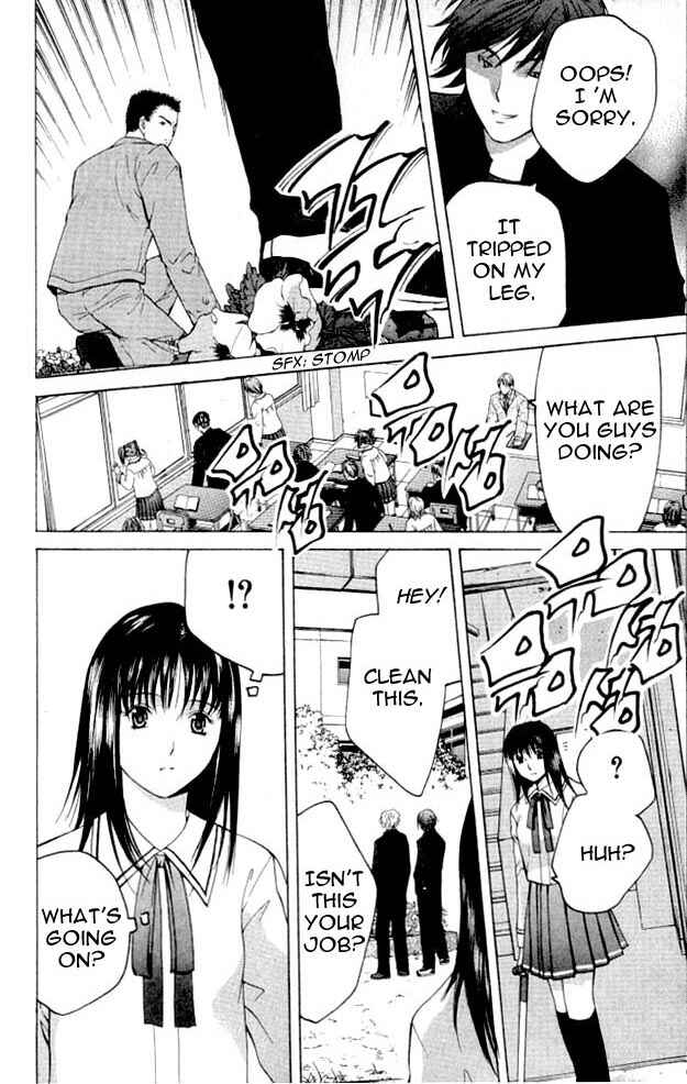 Page 26 Chapter 1.2 Shikeishuu 042
