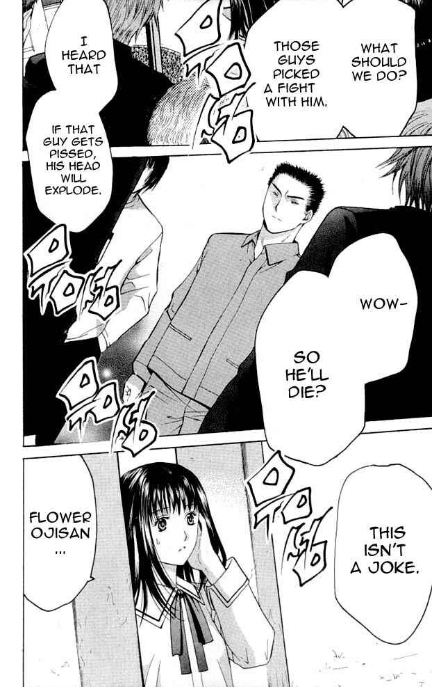 Page 28 Chapter 1.2 Shikeishuu 042