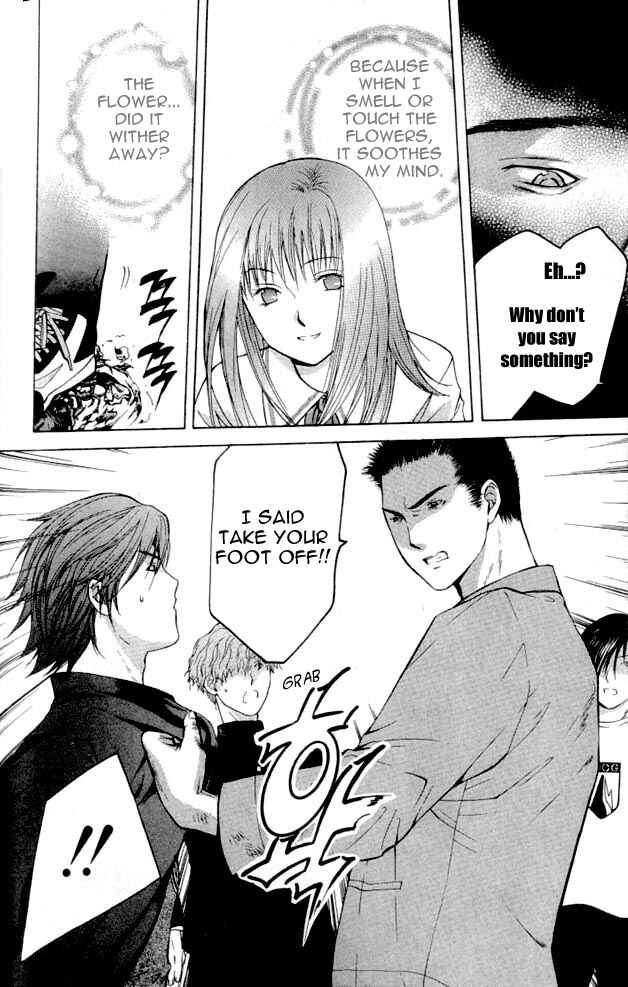 Page 30 Chapter 1.2 Shikeishuu 042