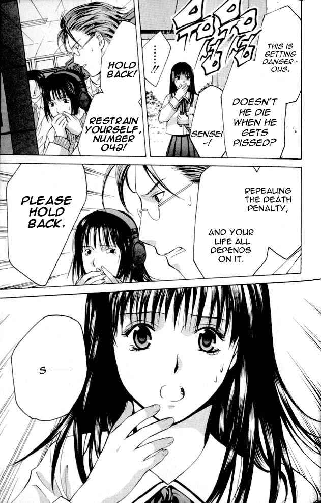 Page 31 Chapter 1.2 Shikeishuu 042