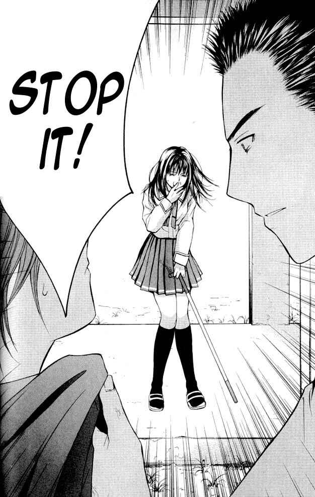 Page 32 Chapter 1.2 Shikeishuu 042