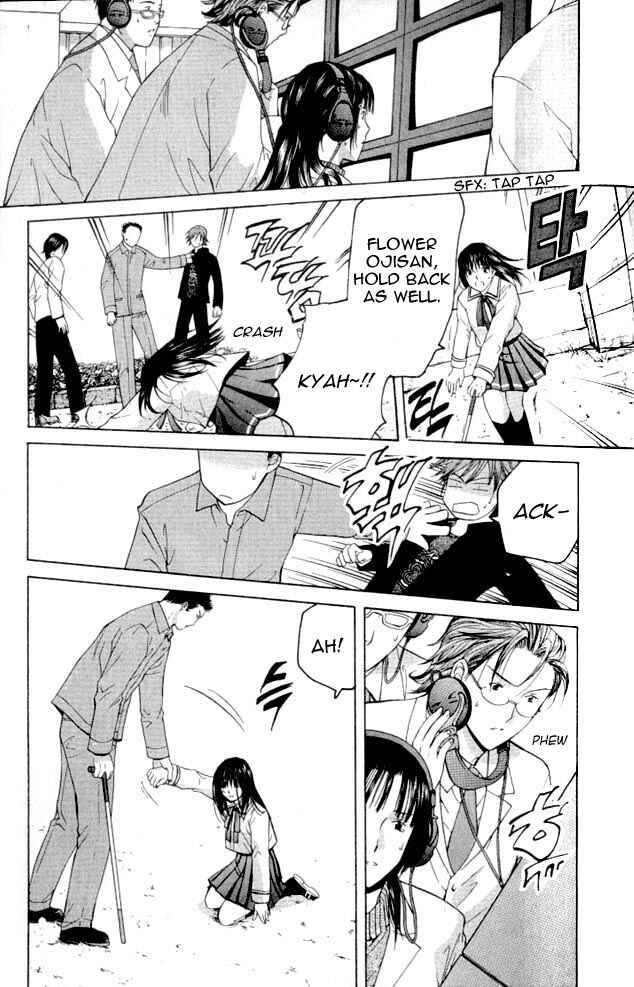 Page 35 Chapter 1.2 Shikeishuu 042