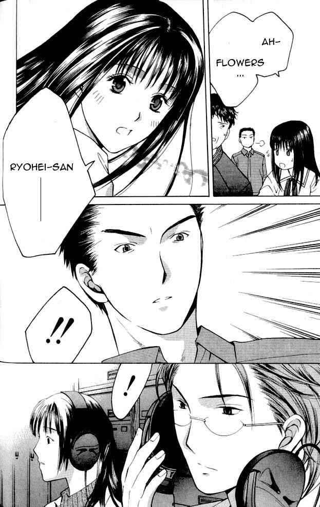 Page 38 Chapter 1.2 Shikeishuu 042