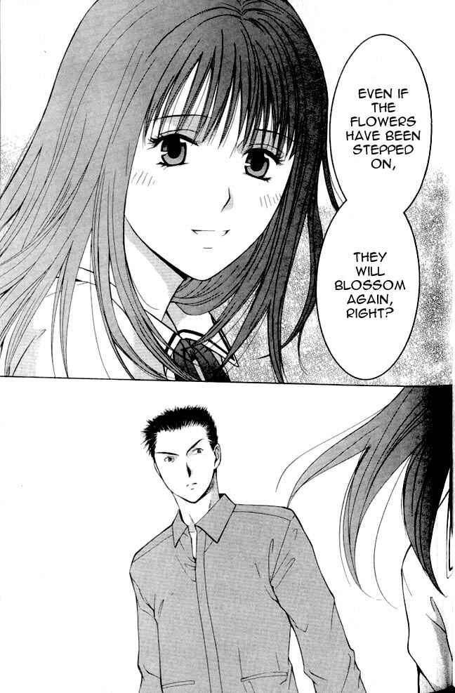 Page 39 Chapter 1.2 Shikeishuu 042