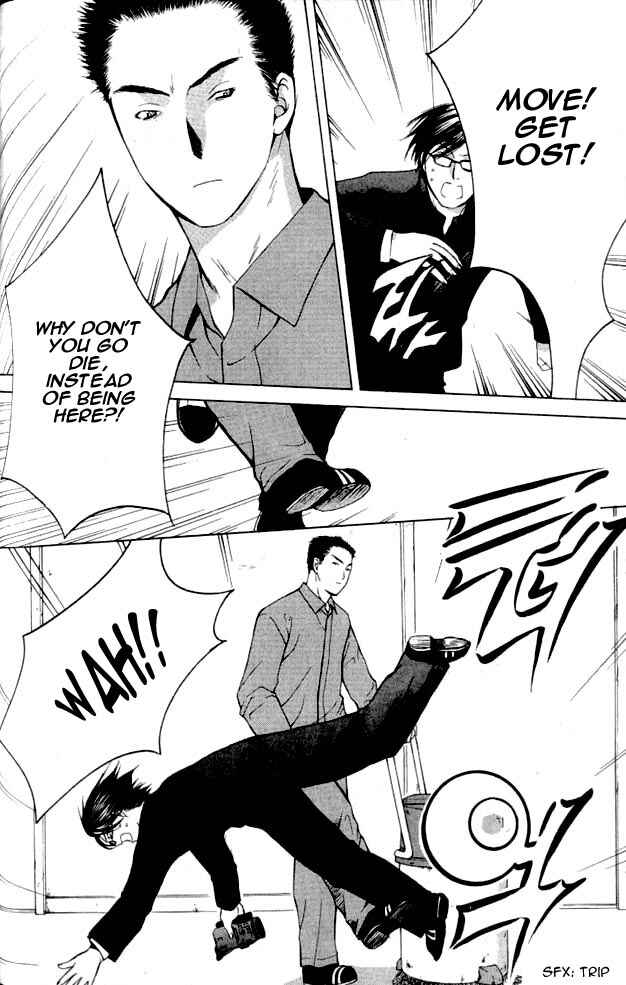 Page 4 Chapter 1.2 Shikeishuu 042