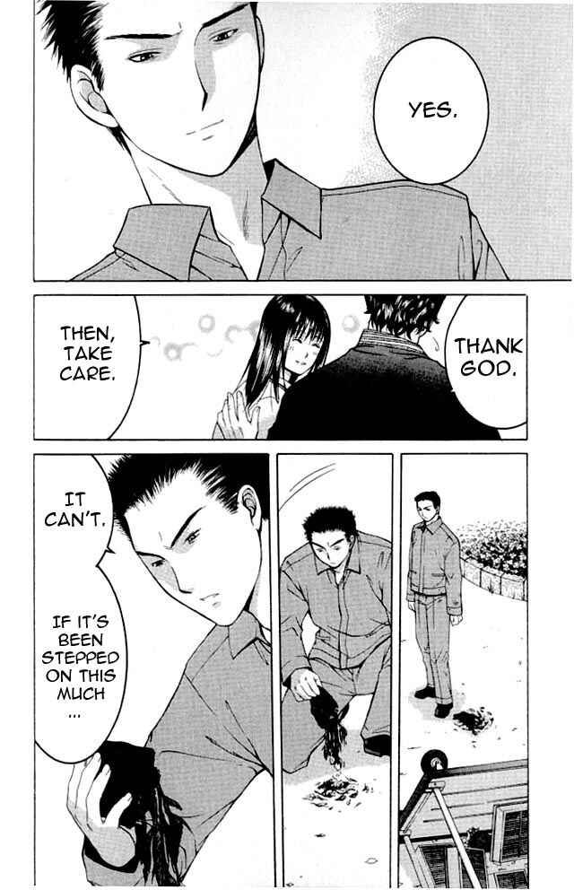 Page 40 Chapter 1.2 Shikeishuu 042