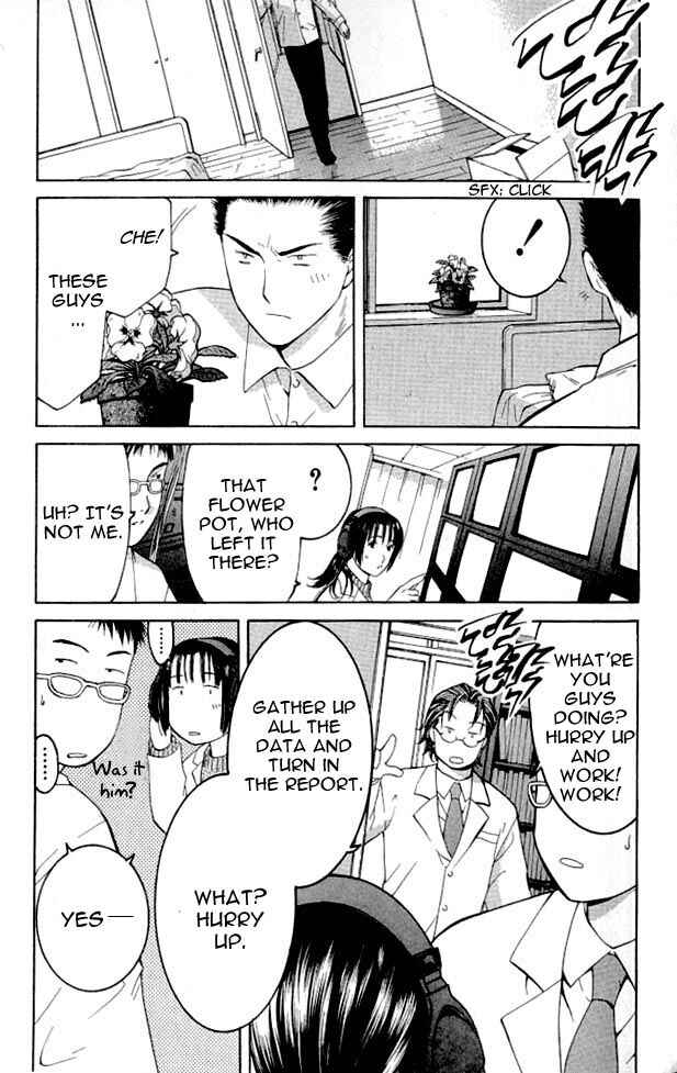 Page 44 Chapter 1.2 Shikeishuu 042