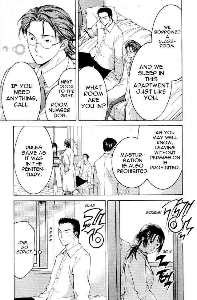 Page 7 Chapter 1.2 Shikeishuu 042