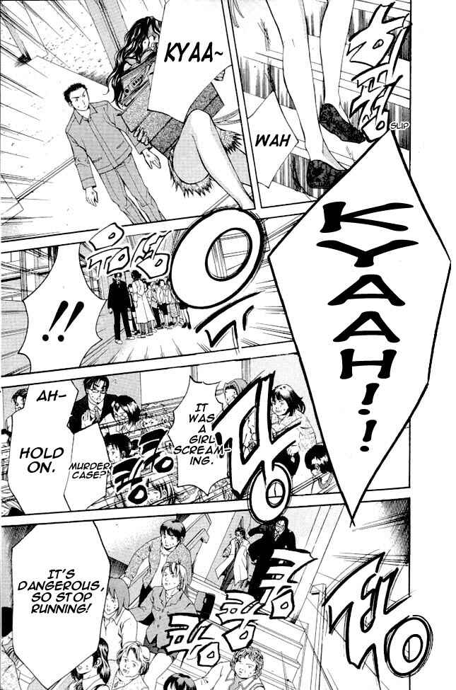 Page 10 Chapter 2 Shikeishuu 042