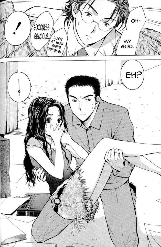 Page 11 Chapter 2 Shikeishuu 042