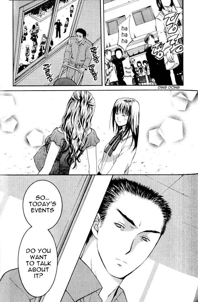 Page 18 Chapter 2 Shikeishuu 042