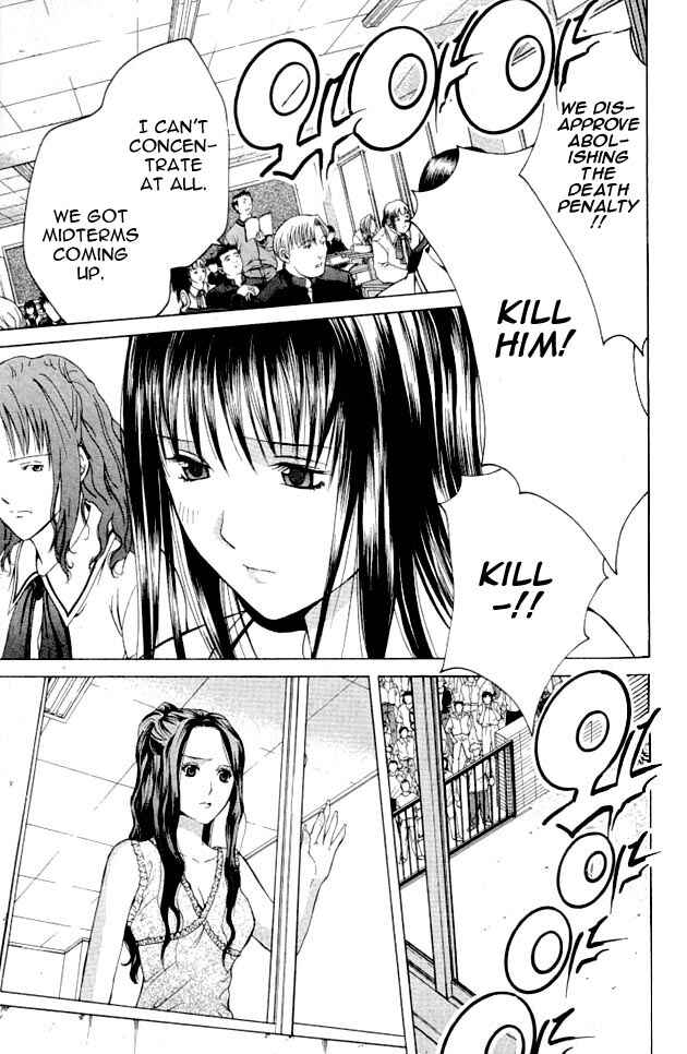 Page 29 Chapter 2 Shikeishuu 042