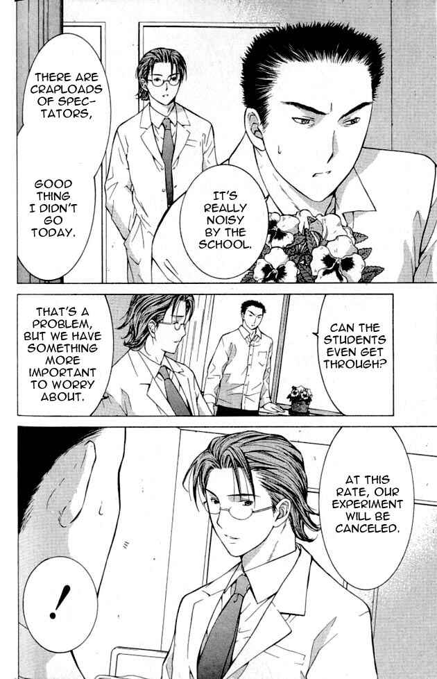Page 30 Chapter 2 Shikeishuu 042