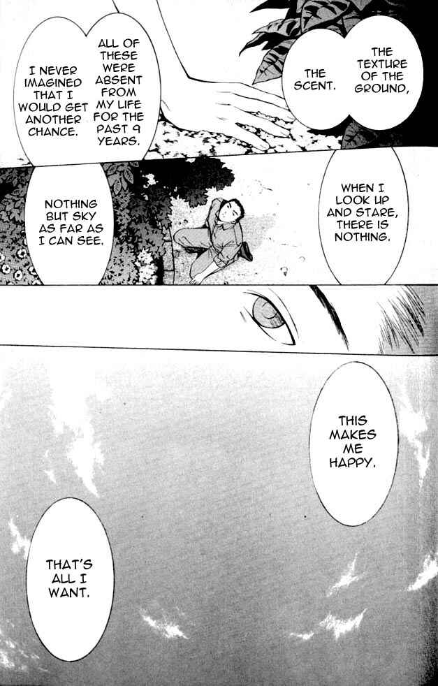 Page 35 Chapter 2 Shikeishuu 042