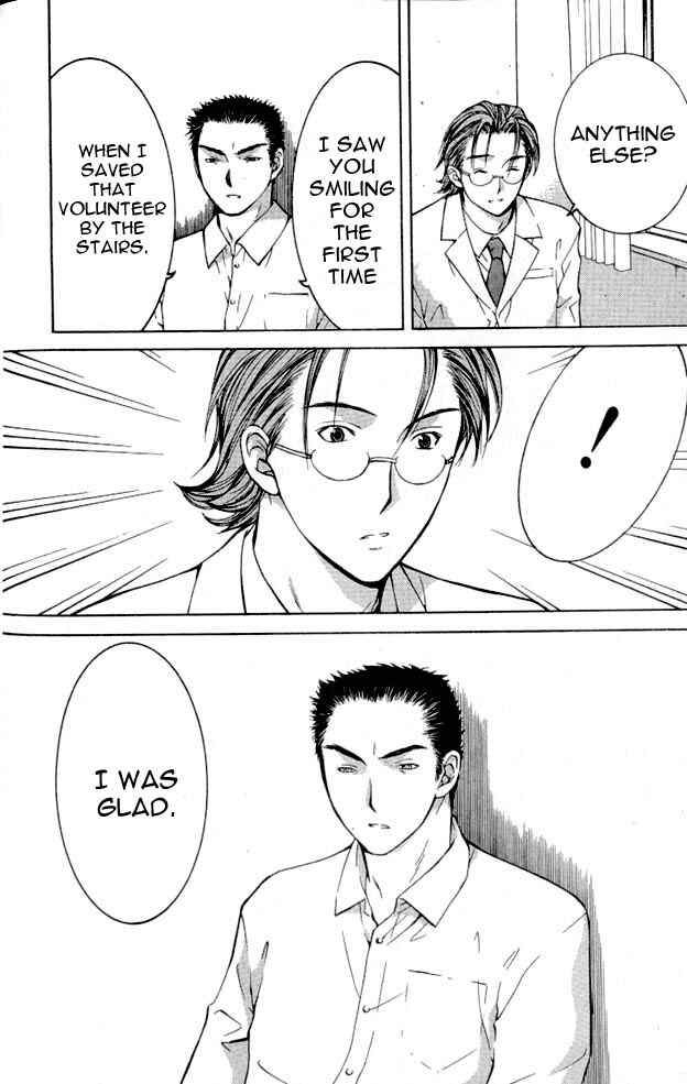 Page 36 Chapter 2 Shikeishuu 042