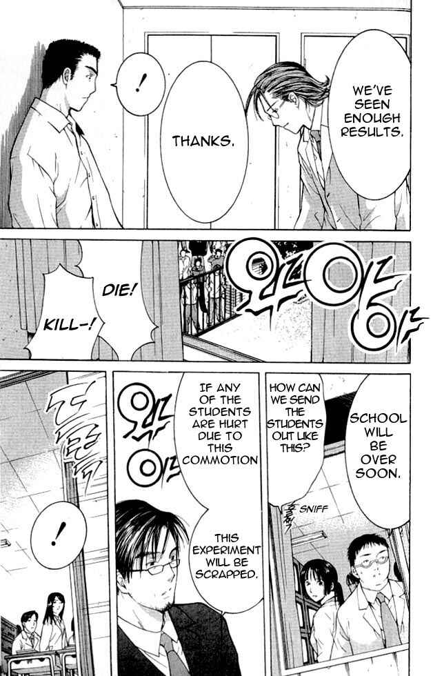 Page 39 Chapter 2 Shikeishuu 042