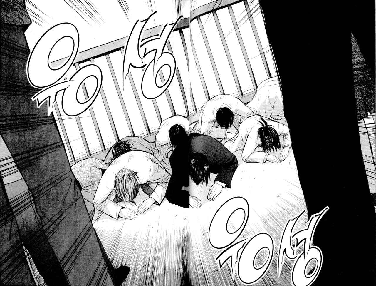 Page 42 Chapter 2 Shikeishuu 042