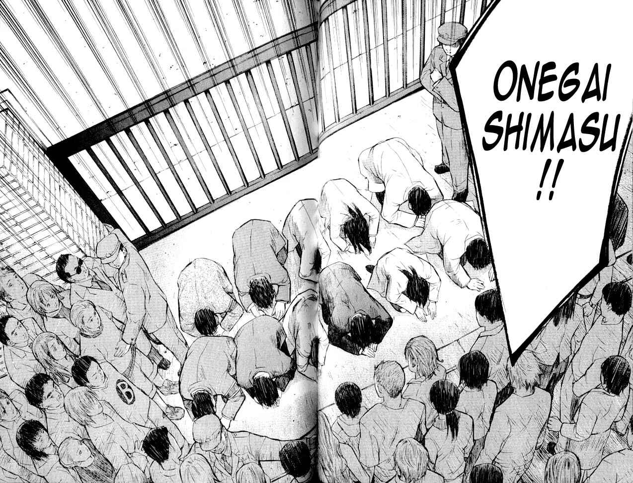 Page 45 Chapter 2 Shikeishuu 042