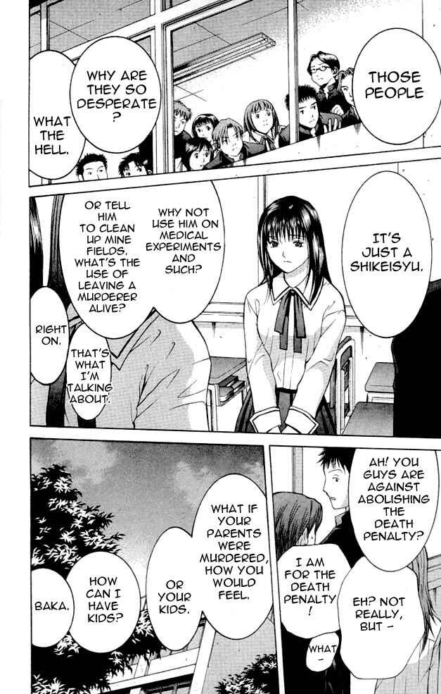 Page 46 Chapter 2 Shikeishuu 042