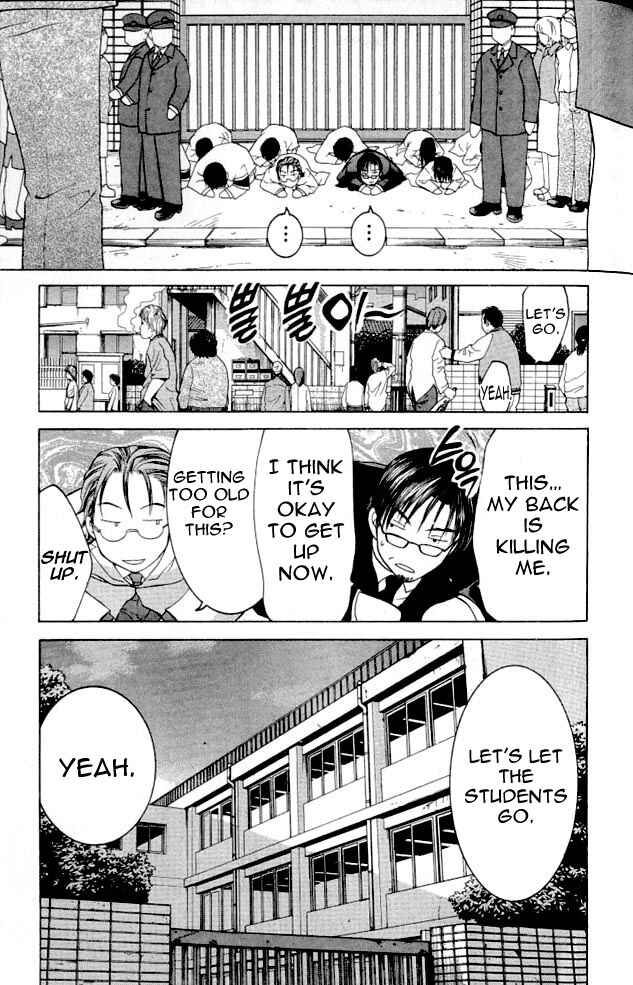 Page 47 Chapter 2 Shikeishuu 042