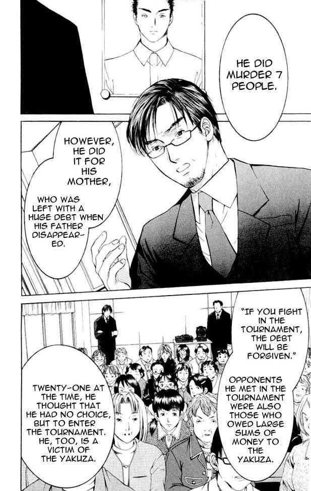 Page 5 Chapter 2 Shikeishuu 042