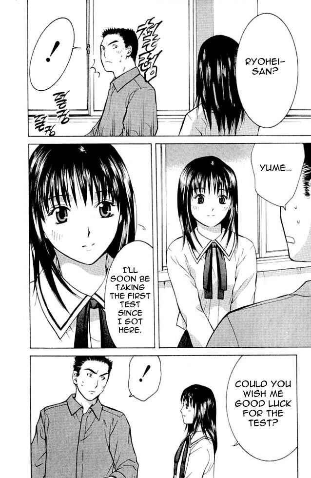 Page 50 Chapter 2 Shikeishuu 042
