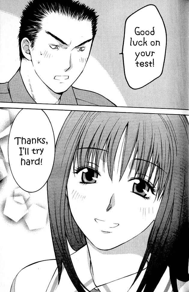 Page 51 Chapter 2 Shikeishuu 042