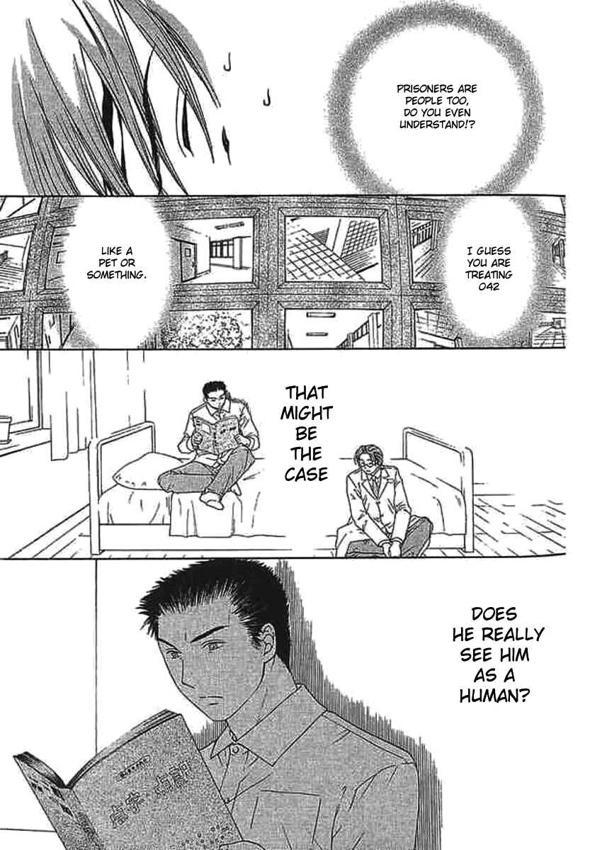 Page 22 Chapter 8.2 Shikeishuu 042