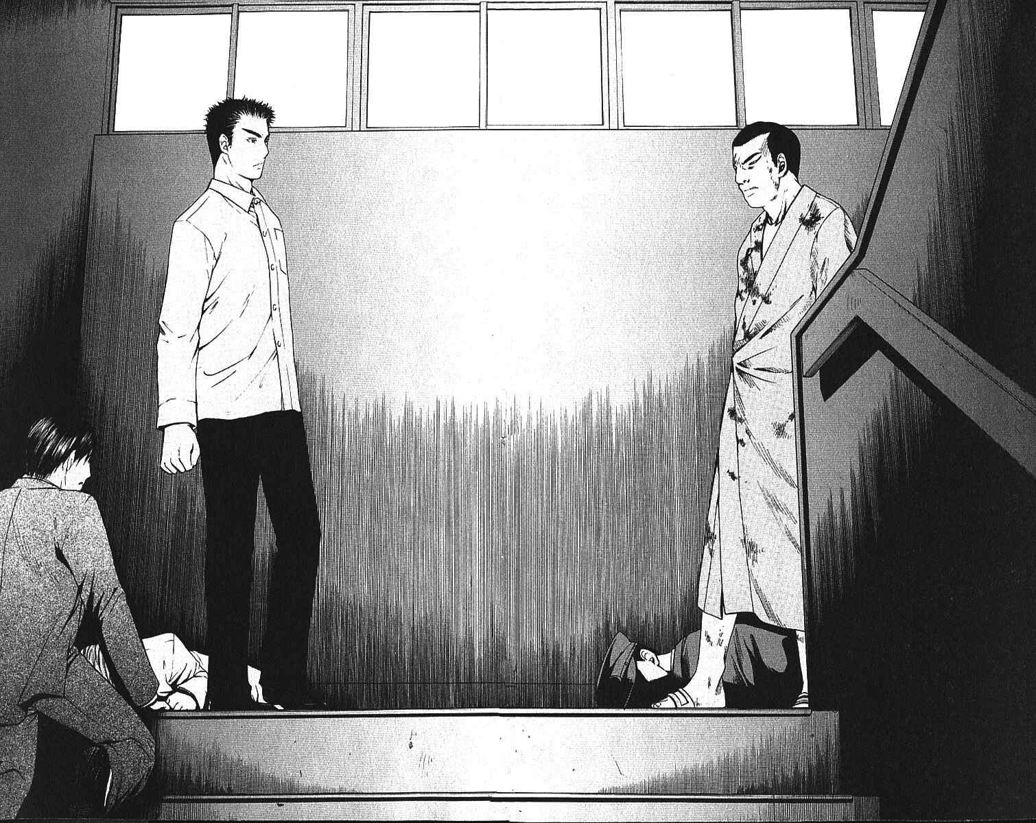 Page 25 Chapter 8.2 Shikeishuu 042