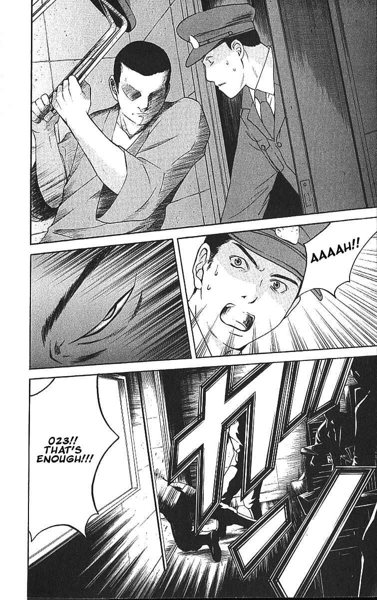 Page 3 Chapter 8.2 Shikeishuu 042
