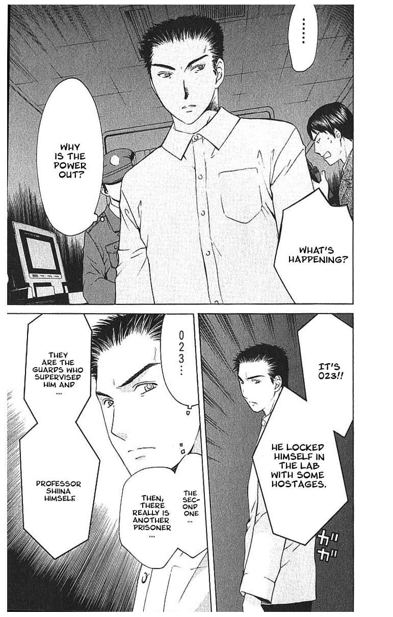 Page 6 Chapter 8.2 Shikeishuu 042