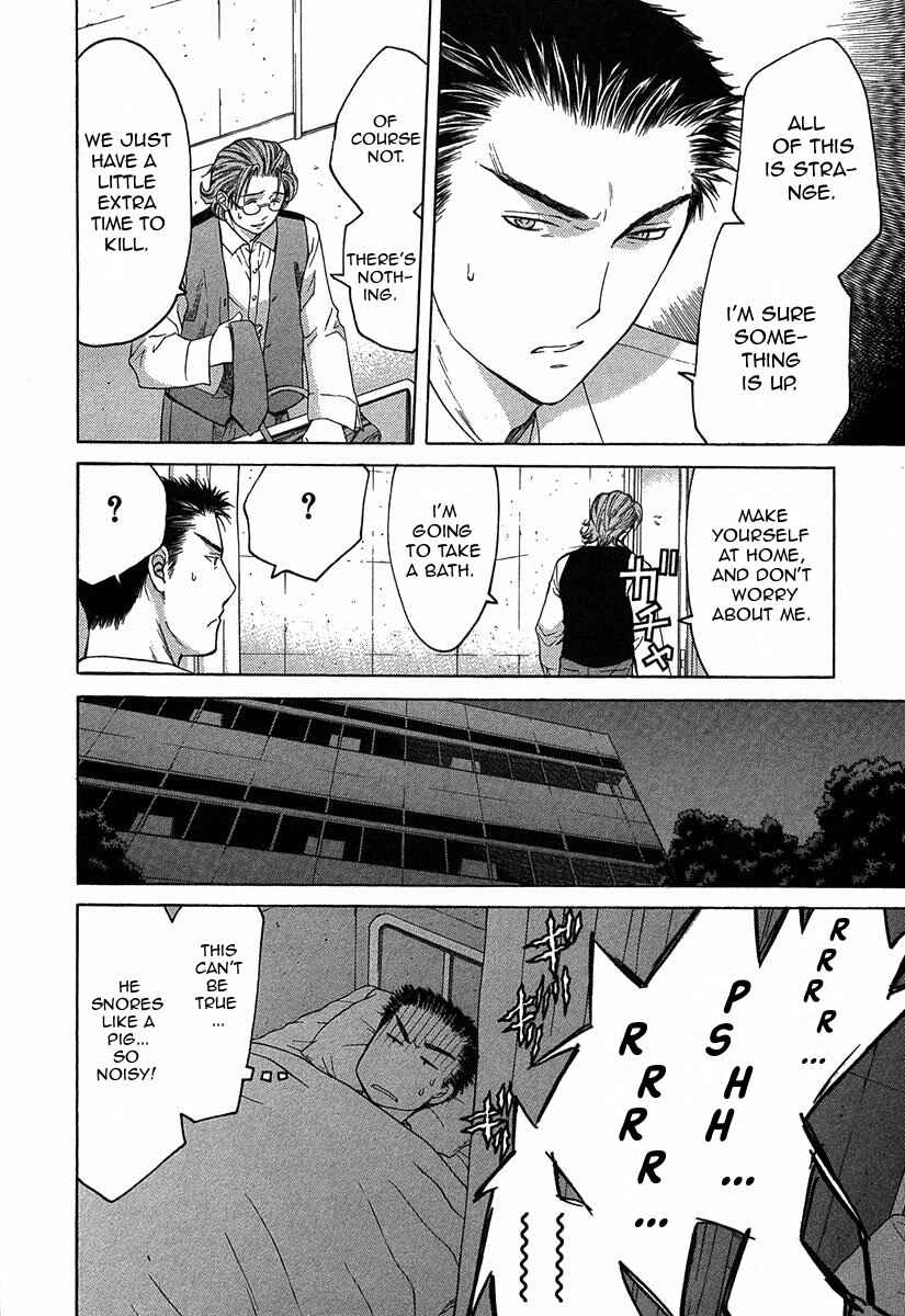Page 22 Chapter 11.1 Shikeishuu 042