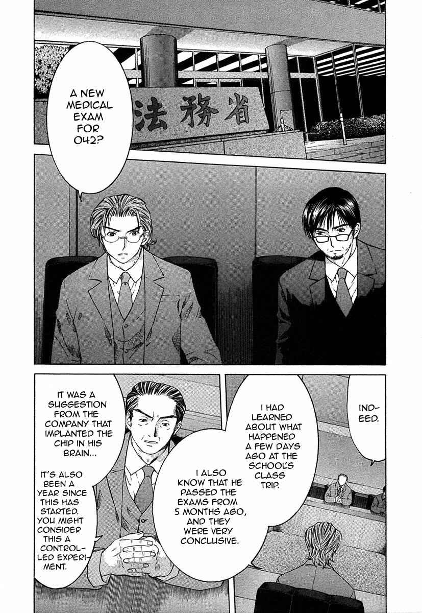 Page 6 Chapter 11.1 Shikeishuu 042