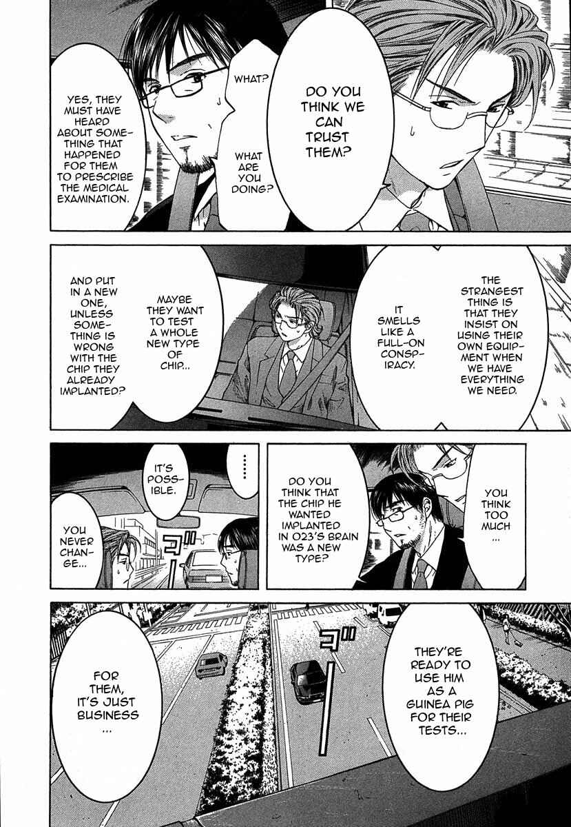 Page 8 Chapter 11.1 Shikeishuu 042