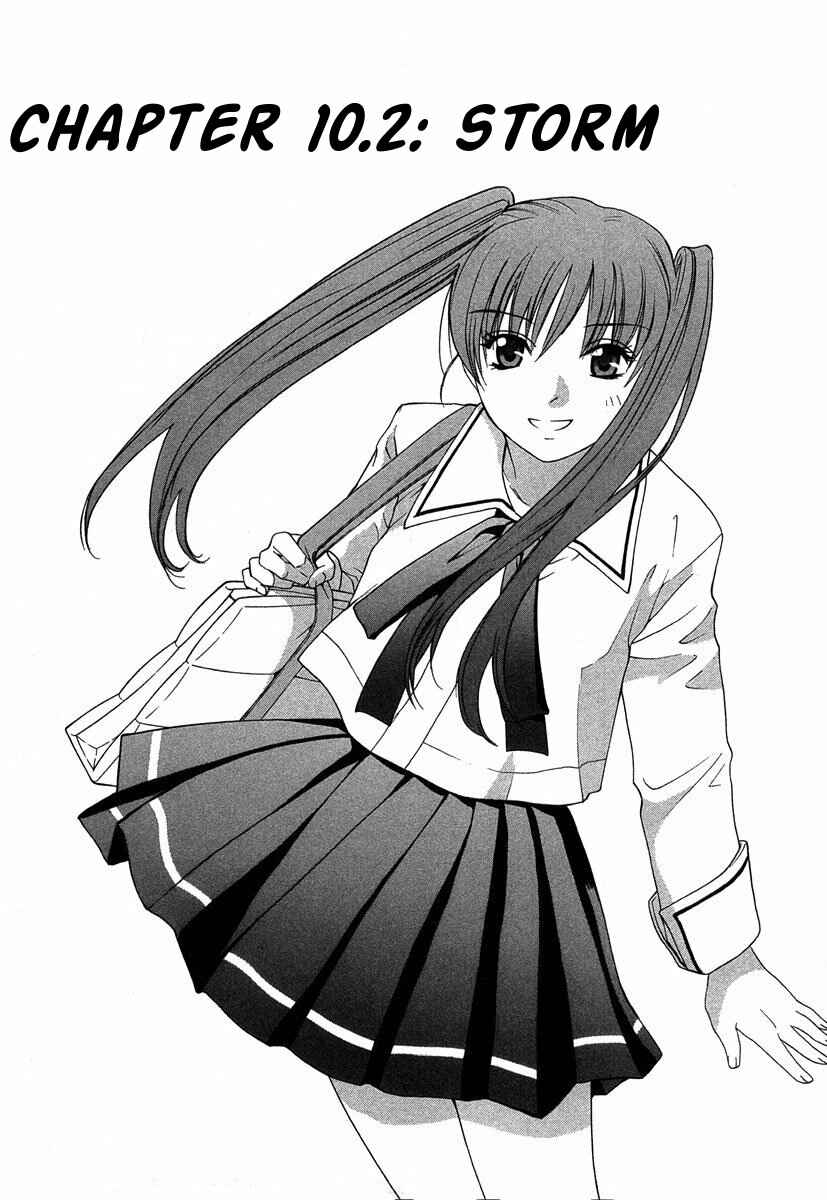 Page 1 Chapter 10.2 Shikeishuu 042