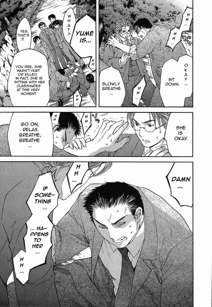 Page 19 Chapter 10.2 Shikeishuu 042